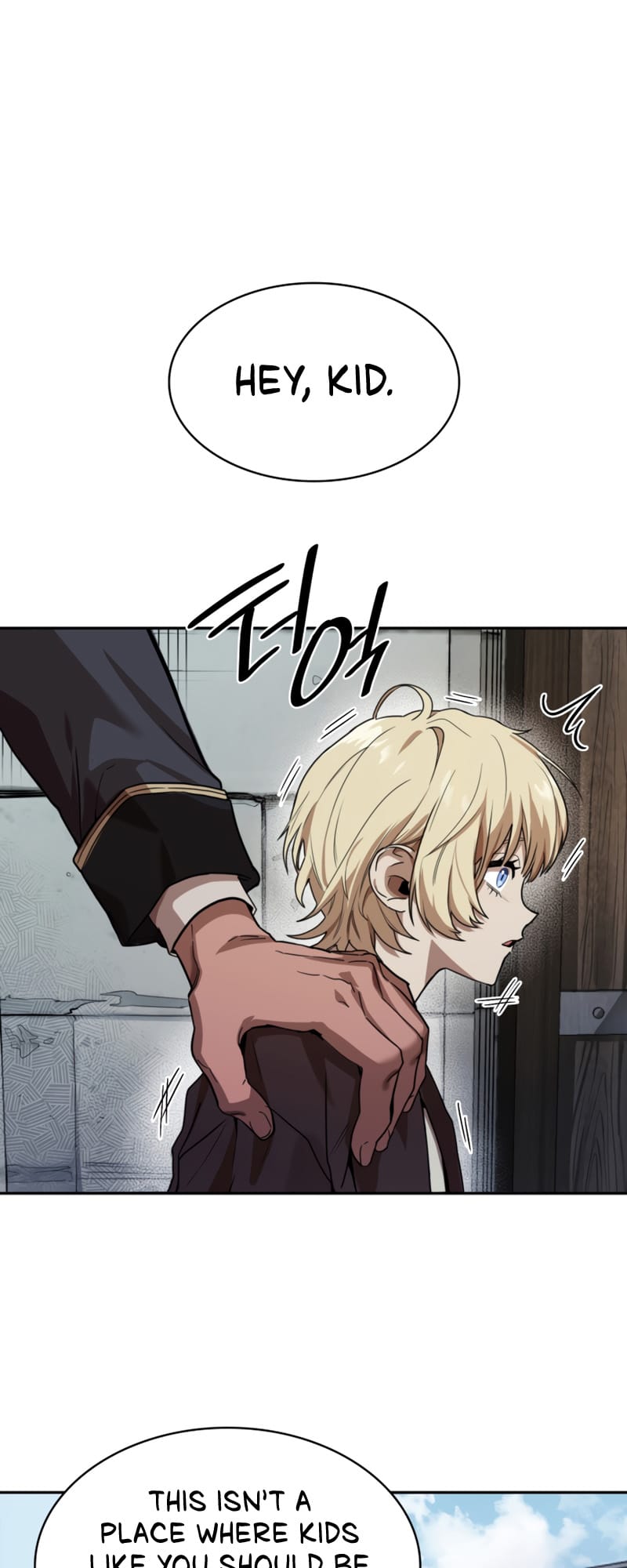 Infinite Mage, Chapter 1 image 082